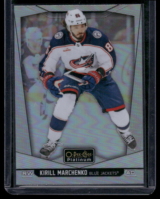 2024-25 O-Pee-Chee Platinum #149 Kirill Marchenko Rainbow